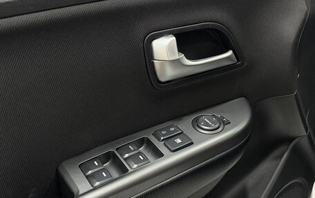 KIA Rio III рестайлинг, 2016 год, 1 245 000 рублей, 20 фотография