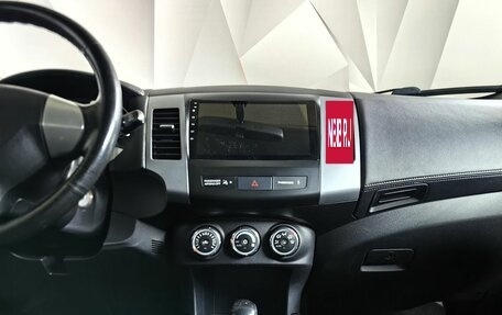 Mitsubishi Outlander III рестайлинг 3, 2011 год, 879 000 рублей, 13 фотография