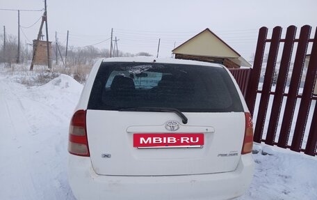 Toyota Corolla, 2000 год, 400 000 рублей, 2 фотография