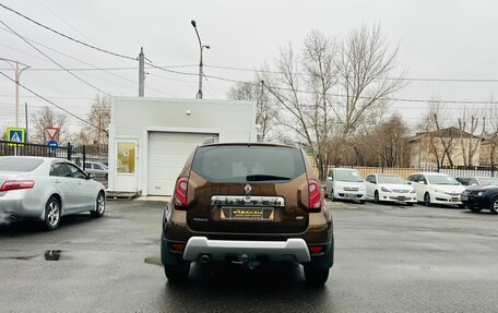Renault Duster I рестайлинг, 2016 год, 1 299 000 рублей, 7 фотография