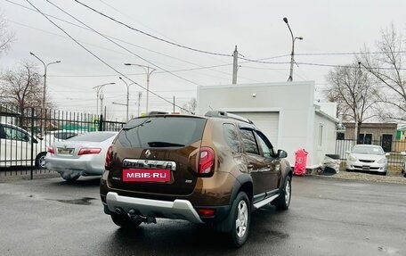 Renault Duster I рестайлинг, 2016 год, 1 299 000 рублей, 6 фотография
