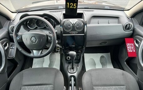 Renault Duster I рестайлинг, 2016 год, 1 299 000 рублей, 17 фотография