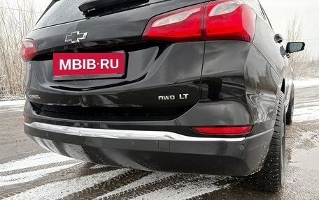 Chevrolet Equinox III, 2021 год, 1 350 000 рублей, 4 фотография