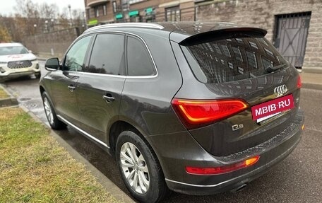 Audi Q5, 2014 год, 1 870 000 рублей, 6 фотография