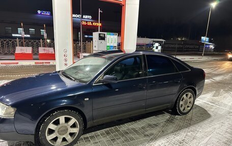 Audi A6, 1998 год, 315 000 рублей, 3 фотография
