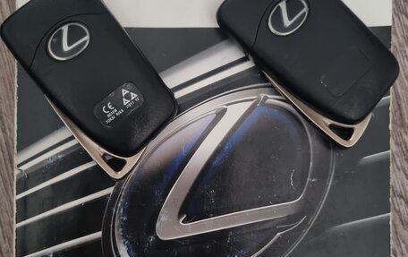 Lexus NX I, 2015 год, 2 610 000 рублей, 11 фотография