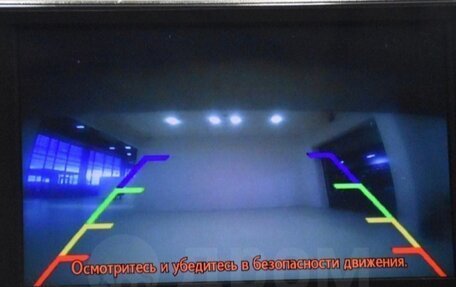 Lexus NX I, 2015 год, 2 610 000 рублей, 18 фотография