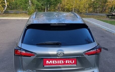 Lexus NX I, 2015 год, 2 610 000 рублей, 6 фотография