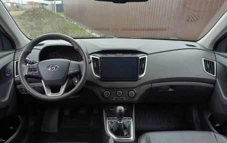 Hyundai Creta I рестайлинг, 2020 год, 1 890 000 рублей, 9 фотография