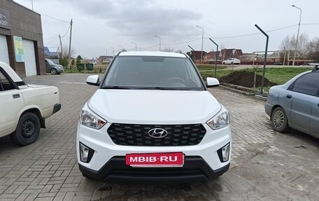 Hyundai Creta I рестайлинг, 2020 год, 1 890 000 рублей, 2 фотография