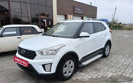 Hyundai Creta I рестайлинг, 2020 год, 1 890 000 рублей, 5 фотография