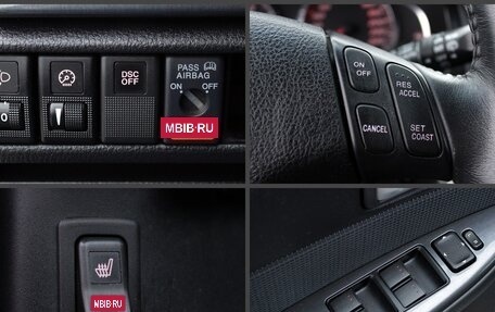 Mazda 6, 2007 год, 549 000 рублей, 13 фотография