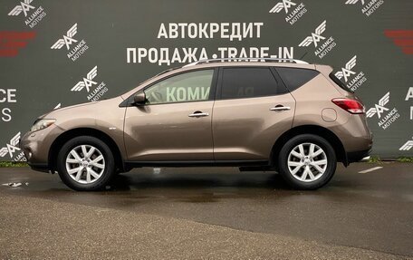 Nissan Murano, 2014 год, 1 199 000 рублей, 4 фотография