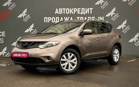 Nissan Murano, 2014 год, 1 199 000 рублей, 3 фотография