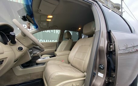 Nissan Murano, 2014 год, 1 199 000 рублей, 11 фотография