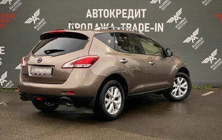 Nissan Murano, 2014 год, 1 199 000 рублей, 8 фотография