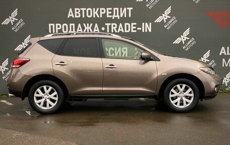 Nissan Murano, 2014 год, 1 199 000 рублей, 9 фотография