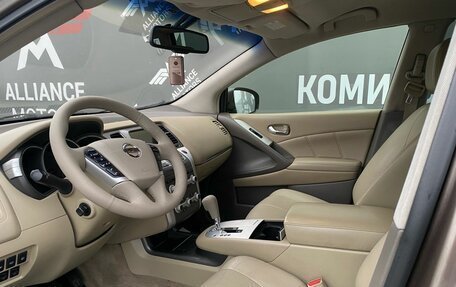 Nissan Murano, 2014 год, 1 199 000 рублей, 12 фотография