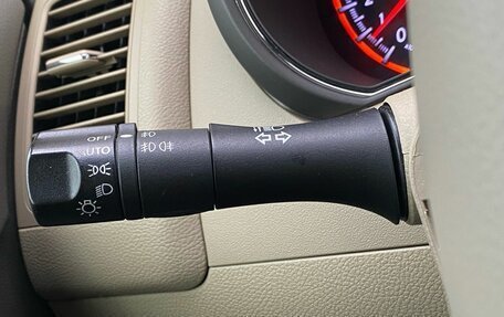 Nissan Murano, 2014 год, 1 199 000 рублей, 19 фотография