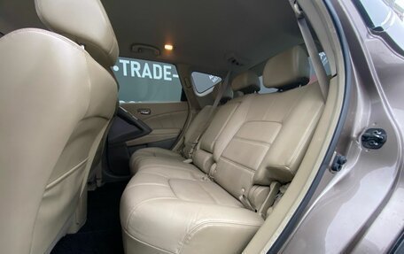 Nissan Murano, 2014 год, 1 199 000 рублей, 13 фотография