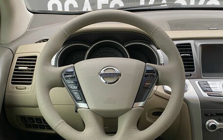 Nissan Murano, 2014 год, 1 199 000 рублей, 16 фотография