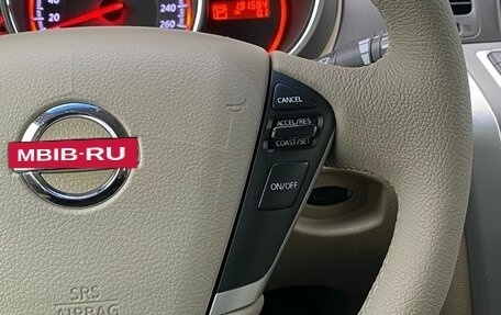 Nissan Murano, 2014 год, 1 199 000 рублей, 18 фотография