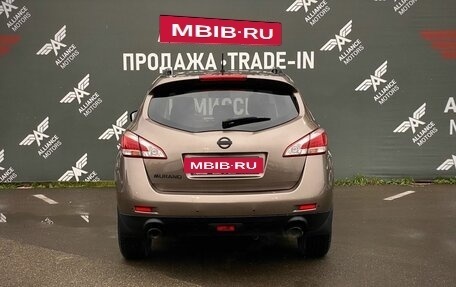 Nissan Murano, 2014 год, 1 199 000 рублей, 6 фотография