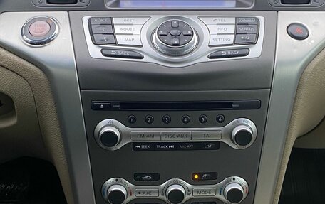 Nissan Murano, 2014 год, 1 199 000 рублей, 24 фотография