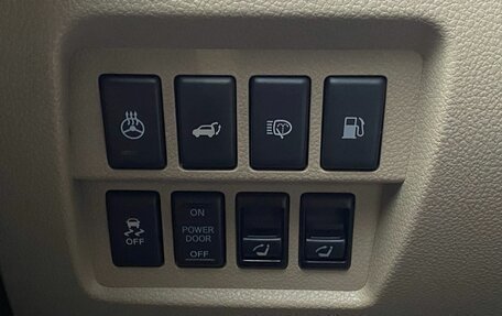 Nissan Murano, 2014 год, 1 199 000 рублей, 22 фотография