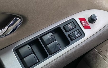 Nissan Murano, 2014 год, 1 199 000 рублей, 21 фотография