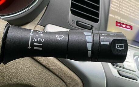 Nissan Murano, 2014 год, 1 199 000 рублей, 20 фотография