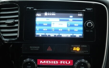 Mitsubishi Outlander III рестайлинг 3, 2014 год, 1 849 000 рублей, 17 фотография