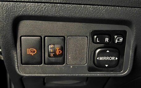 Toyota Corolla, 2010 год, 1 050 000 рублей, 15 фотография