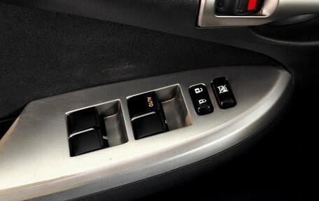 Toyota Corolla, 2010 год, 1 050 000 рублей, 16 фотография