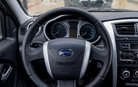 Datsun mi-DO, 2015 год, 424 000 рублей, 8 фотография