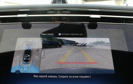 Mercedes-Benz E-Класс, 2025 год, 9 990 000 рублей, 18 фотография