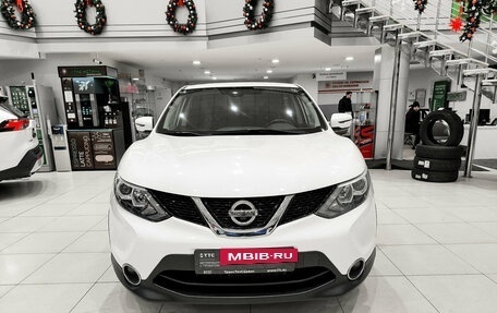 Nissan Qashqai, 2017 год, 1 450 000 рублей, 6 фотография
