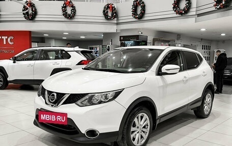 Nissan Qashqai, 2017 год, 1 450 000 рублей, 5 фотография