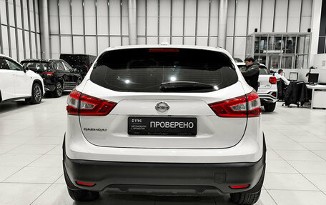 Nissan Qashqai, 2017 год, 1 450 000 рублей, 10 фотография