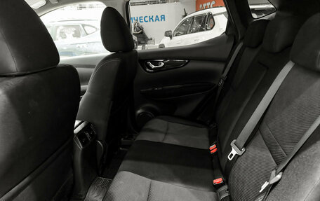 Nissan Qashqai, 2017 год, 1 450 000 рублей, 16 фотография