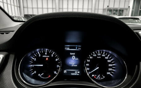 Nissan Qashqai, 2017 год, 1 450 000 рублей, 17 фотография