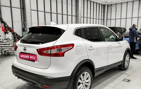 Nissan Qashqai, 2017 год, 1 450 000 рублей, 9 фотография