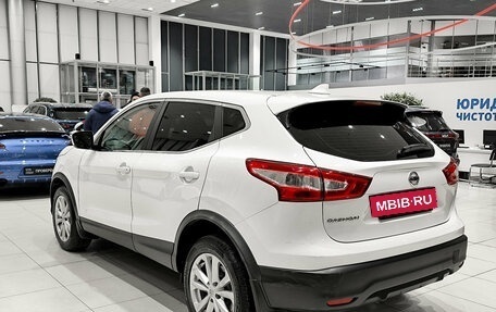 Nissan Qashqai, 2017 год, 1 450 000 рублей, 11 фотография