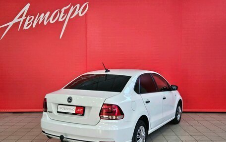 Volkswagen Polo VI (EU Market), 2018 год, 979 000 рублей, 5 фотография