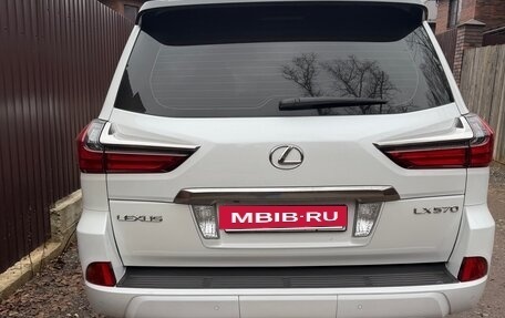 Lexus LX III, 2016 год, 7 400 000 рублей, 4 фотография