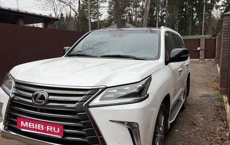 Lexus LX III, 2016 год, 7 400 000 рублей, 2 фотография