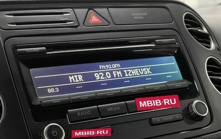 Volkswagen Golf Plus II, 2012 год, 799 000 рублей, 13 фотография