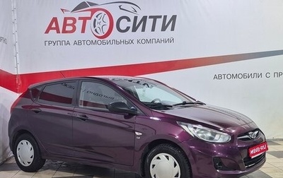 Hyundai Solaris II рестайлинг, 2012 год, 657 000 рублей, 1 фотография