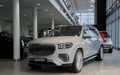 Mercedes-Benz Maybach GLS I, 2025 год, 29 900 000 рублей, 1 фотография