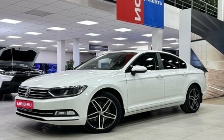 Volkswagen Passat B8 рестайлинг, 2016 год, 1 920 000 рублей, 1 фотография